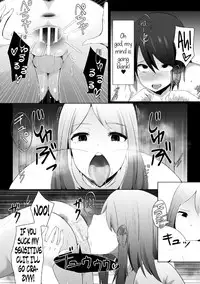 [Freedom Nakai] Ikitakunaru Massage-ten | The Massage Parlour That Makes You Keep Cumming Back (2D Comic Magazine Seikan Massage de Kyousei Etsuraku Detox! Vol. 1) [English] [Rinruririn + Afro] [Digital]