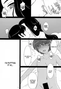 (C82) [BOOK SLOPE (Kotou)] The Goddesses Delusion (The World God Only Knows) [English] [Life4Kaoru]