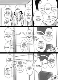 [Freehand Tamashii] 40 Majika no Otouto ga, Ane o Netorimashita. [English] [snowshoes] [Digital]