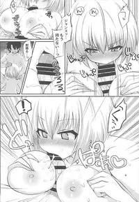 (C93) [Fukucha Koubou (Nachisuke)] Jeanne Alter to Dokidoki Soap Gokko (Fate/Grand Order)