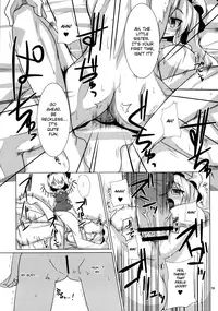 (Reitaisai 5) [Raiden Labo (Raiden)] Koumasai (Touhou Project) [English] {U MAD}