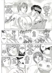 [Nishimaki Tohru] Blue Eyes Vol.5 [English]