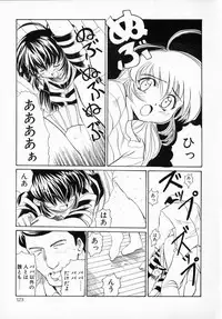 [Saeki Tatsuya] GREEN