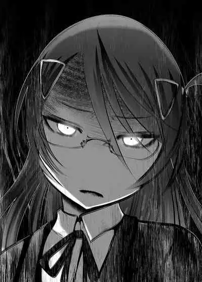 [KAKERU] Chinure Warashi | Blood-Stained Child [English] {Hennojin}