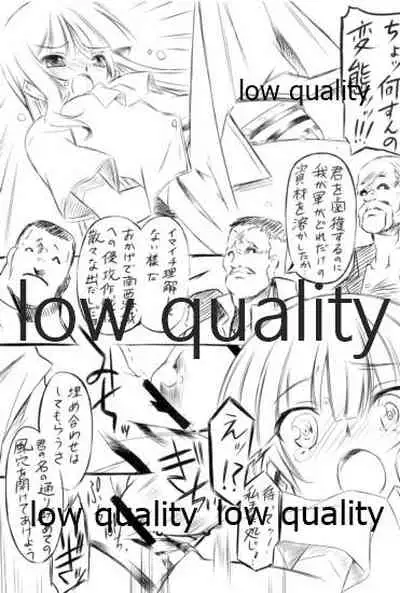 鎮守府活動雑記