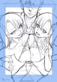 [Akairo] Kashimashi Biyori. [Digital]