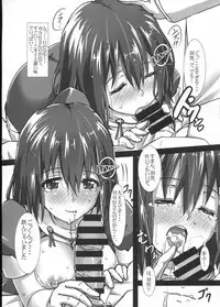 (C90) [Kedamonoya san (Makka na Kedamono)] Haguro Ai no Shoya Kaisou (Kantai Collection -KanColle-)