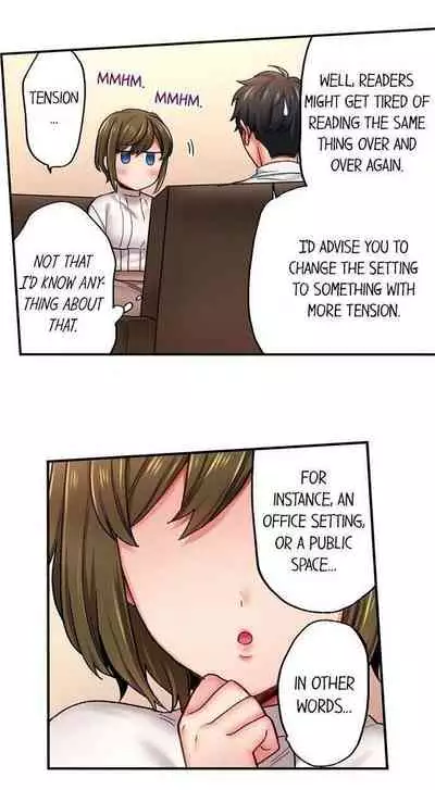 From Poker Face to Cumming Face in 90 Seconds Ch. 1-14