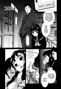 [Inoue Kiyoshirou] Black Market +Plus Ch. 1-10 [English]