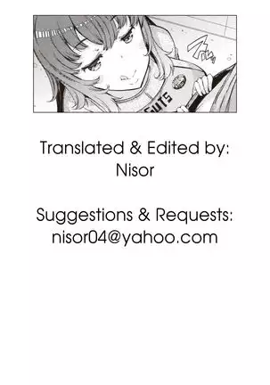 Onegai! Baito-kun | Please! Part-timer-kun