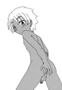 (Shotaful!) [Umikaidou (Nankai no Sizimi)] Toilet Cigarette [English] {Shotachan}