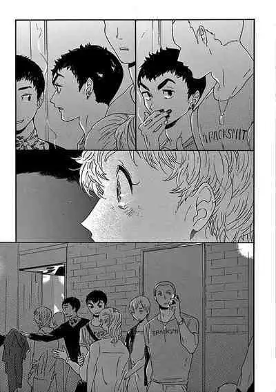 [Thanat] PERFECT FIT Ch. 1-2 [Chinese] [冒险者公会] [Digital]