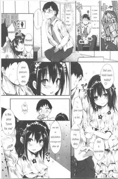 [Yagami Shuichi] Kanrichuu no Sore o Shibatte Agetai | She is really good enough to make me self sufficient [English]