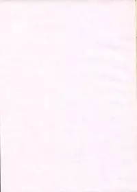 (C62) [Hachiouji Kaipan Totsugeki Kiheitai (Makita Yoshiharu)] SUMMER SQUARE (Card Captor Sakura)