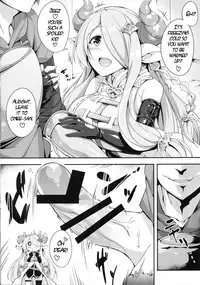 (C89) [Otukimi Koubo (Akizora Momidi)] Narumeia Onee-chan to Issho (Granblue Fantasy) [English] {NeesanFetish}