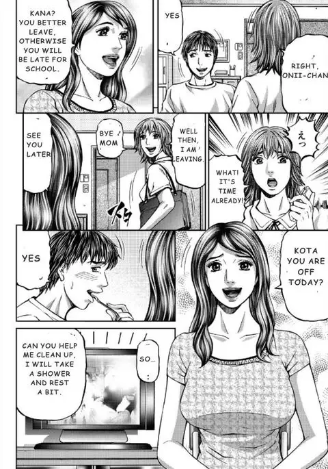 Mother Juice Ch1