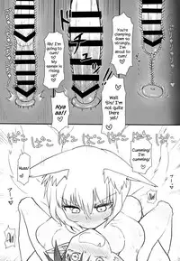 (Reitaisai 13) [Psychetangle (Keta)] KitsuNeko. (Touhou Project) [English] [Erelzen]