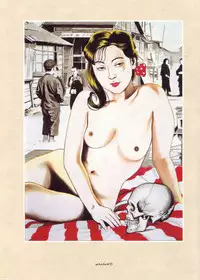 [Suehiro Maruo] MARUOGRAPH EX 2