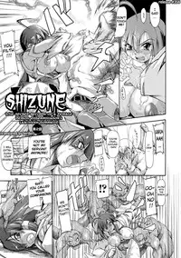 [TAKE] Brave Maiden Kanin Sange [English] [Biribiri]