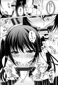 [Ninoko] Kimusume Immoral - Virgin Immoral + Toranoana Gentei Shousasshi