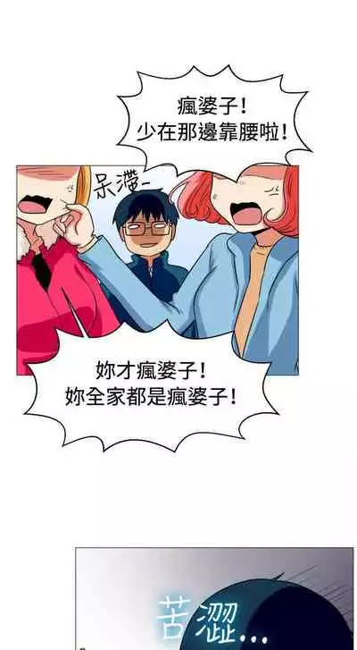 一起享用吧 1-124