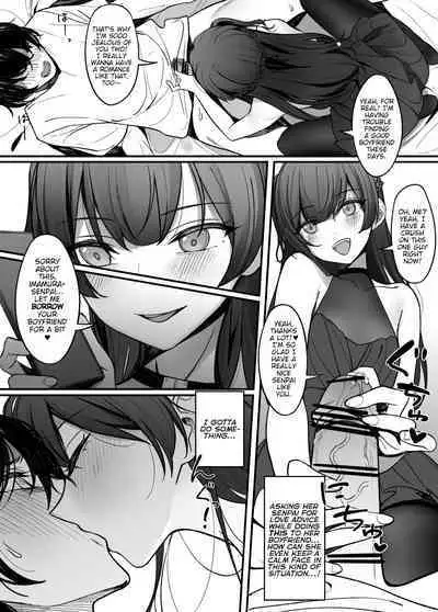 [Choukasha Doujin(Nakamura Rohane)] Gyakuen ~Koakuma Kouhai no Hiasobi~ | Gyakuen ～A Devilish Little Kouhai Plays with Fire～ [English] [ShinyTL] [Digital]