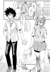 (C83) [Penpengusa Club (Katase Minami)] Toaru Kagaku no Judgement Soushuuhen 1~5 (Toaru Kagaku no Railgun)