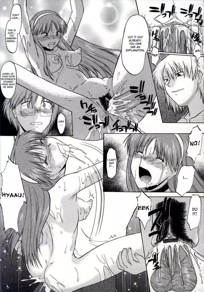 Walking Upright Naked