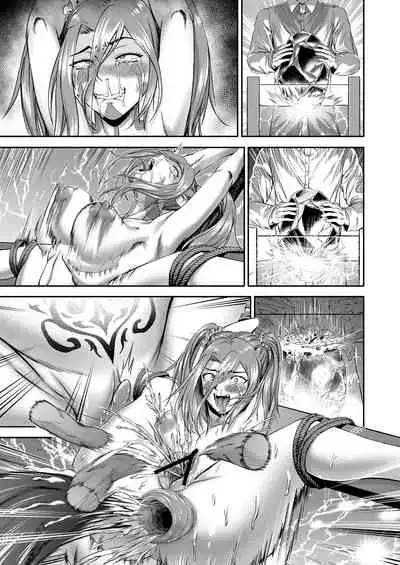 [Tamatamanin] Millennium Livestock 3 ~ No cock can win (Textless)