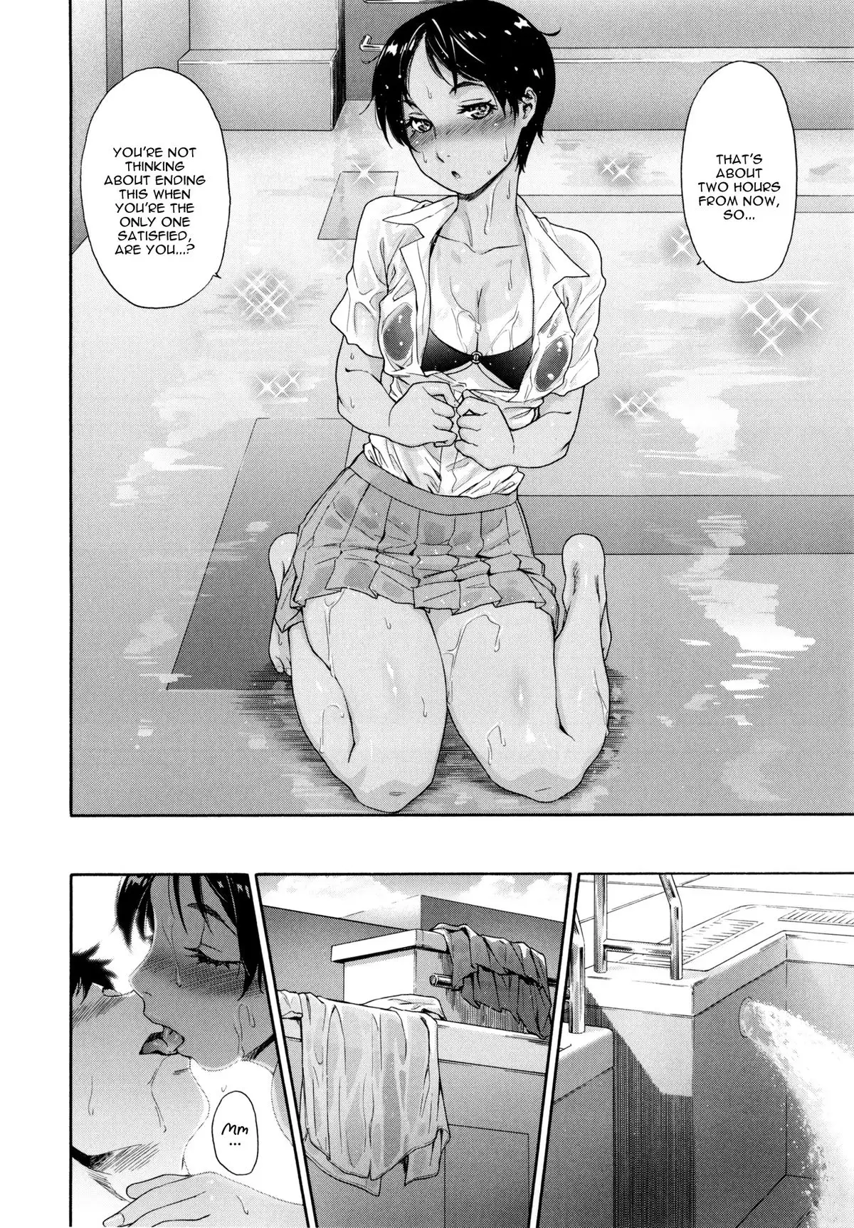 Vanilla Essence Ch. 1-4 {YQII}