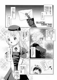 [Koala Machine (Tokiwata Miki)] POISON DIP (King of Fighters)