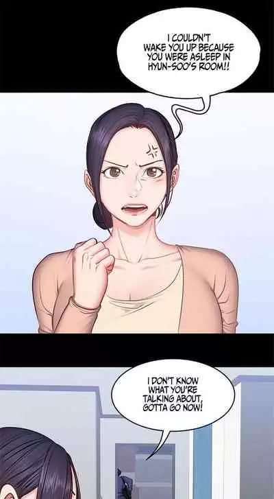 [G.Ho, Jiho] FITNESS Ch.16/? [English] [Hentai Universe]