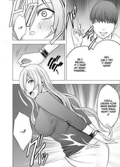 Saimin ni Sakaraenai Onna | a Woman Who Cannot Resist Hypnosis