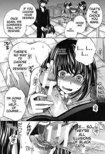 [Harusawa] Yoru ga Akenai - There is no dawn. Ch.5-9 [English]