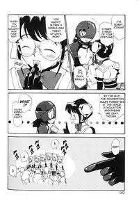 [Kamirenjaku Sanpei] Anal Justice [English]