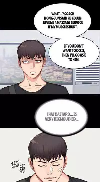 [G.Ho, Jiho] FITNESS Ch.16/? [English] [Hentai Universe]