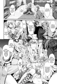 [Kimura Neito] Non-Human Life Ch.1-4 [English] {Doujins.com}