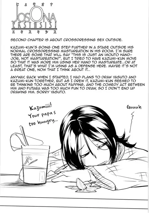 JosOna Ekstasis! Soushuuhen