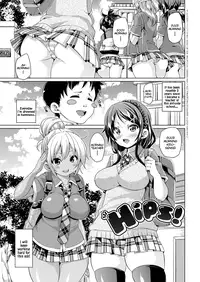 [Marui Maru] Hips! (MuchiMuchi ♥ Cream Pie) [English] [Digital]