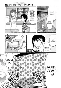 [Yuzuki N Dash] Mecha Love☆ [English] [Decensored]