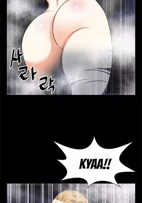 Love Parameter Ch.1-70