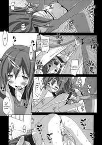 (C83) [TYPE-57 (Frunbell)] TYPE-25 (Chuunibyou Demo Koi ga Shitai!) [English] =TV=