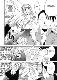 (C69) [Toko-ya (HEIZO, Kitoen)] ED x WIN 1.5 (Fullmetal Alchemist) [English] [rookie84]