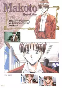 Angel Halo Original illustration Artbook