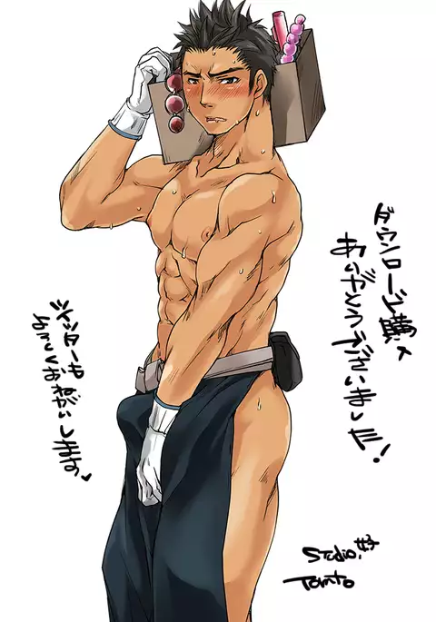 Unsou Gyoukai ni mo Makura Eigyou ga Arutte Hontou desu ka?