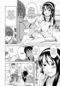 [Onizuka Naoshi] One Hot Minute [English]