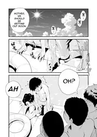 [Haitoku Sensei] Ano! Okaa-san no Shousai ~Shimin Pool Hen~|Oh! Mother's Particulars ~Public Swimming Pool~[English][Amoskandy]