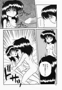 [Anthology] Cherry Moon SUPER! Vol. 1