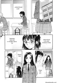 [Tsukimori Masato] Shoujo-tachi no Yukue ~Shishigami no Mori~ | Divine Deer Forest ~Girls' Whereabouts~ (Kemono For Essential 10) [English] [eee123eee]