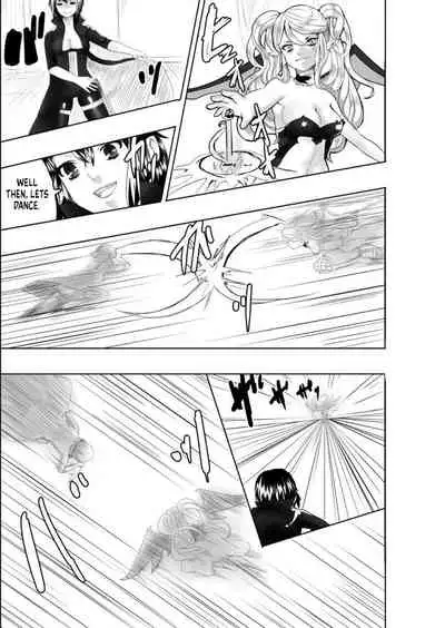 Mistress, it’s time to Eat